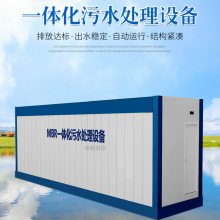 麣ʽˮ豸ˮ豸ӦΧ