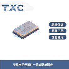 TXC 14.31818MHzƬ 7B14300110 20PF 20PPM 5032װ