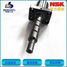 W5019SA-2Z-C5Z10 NSK轴端完成品 行程417 丝杠全长2292 新品行情