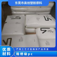 PC A(ch)(chung)((gu)) 500ECR-131/739 ȼ w(qing) ܇I(lng)