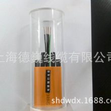 TVVBG-TV  2*0.75ƽ+75-3δƵӸƽݵ