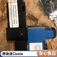 Global IH510-080ZR33-01024 HEW 3050-0006 IS 