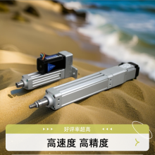 ķ̩EMB10Сŷ綯Χ :5kg-1500kgЧ***ٶ