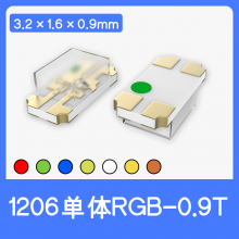 NƬLED 1205 ߴ3.2*1.25*1.1 Green G  о F(xin)؛