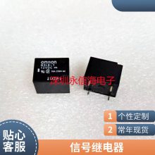 WRGRJ-SS-105LM1 RJ-SS-112LM1 RJ-SS-124LM1С͵Ź̵ֱ