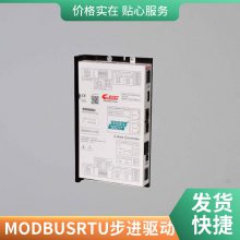  ݸά EEDC-06-40 RS485ͨѶ Modbus ɱ̲Դͷ