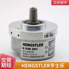 hengstlerֹҵͺ AC58/1212EQ.76DPZ ʿִ