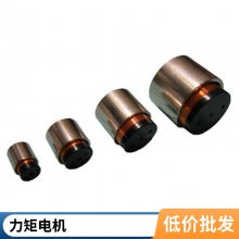 ACD120-17CD120-80力矩电机配套支持代理雅科贝思