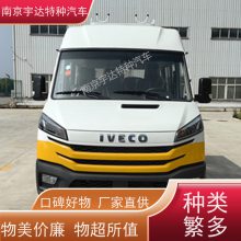 ̳NJ5046XGCZA-1ά³ҸװӦ޳