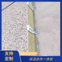 п屣װһ ʩ Ч