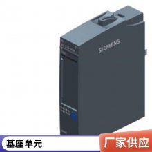 ȫԭװ 6DL1136-6BA00-0PH1 ET 200SP HA, ʽģ