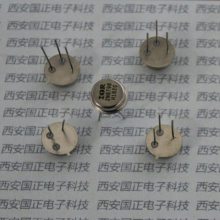 國之航 IRHF7130 IRHF8130 場效應(yīng)晶體三極管 金屬圓帽O(jiān)-20***F鍍金封裝 開關(guān)速度快 損耗小 輸入阻抗高 溫度穩(wěn)定性好