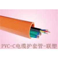 PVC-C»׹