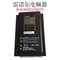 ŵƵRNB3005G/RNB3007P 5.5KW/7KWֻƵ