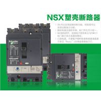 NSE-630N/500A̶ʽ·γߴ