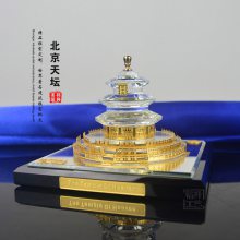 世界***建筑模型摆件定制，北京天坛模型纪念礼品直销，深圳铭升定制