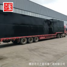 ֮ʽһ廯ˮ豸