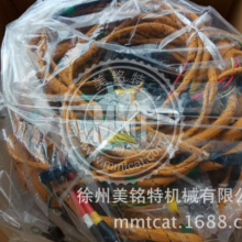 CAT3066291-75892917589ھ¸ߵ