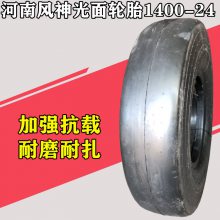 Ϸ1400-24¹˻̥L4S24㼶Ӻĥ