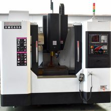 ֱֻ CNC VMC650ӹ ػ