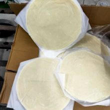 三全餐饮优质半成品手抓饼_冷冻快餐手抓饼批发