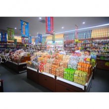 石林怀旧特色零食招商 信息推荐 昆明大嘴鼠商贸供应