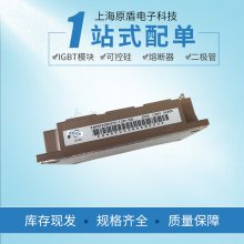 ʿ IGBTģ2MBI200VH-120-50ģȫ½