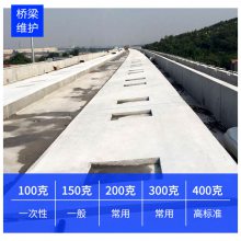 湖南怀化国标土工布300g土工布厂家直供