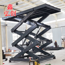 淮安工厂定制2吨固定升降机 汽车维修升降台 电动液压货梯