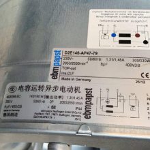 ebmpapst D2E146-AP47-79 M2E068-EC ת첽綯 ķ