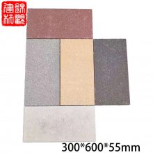 海绵城市陶瓷烧结透水砖300*600*55 市政园林透水砖