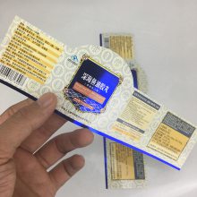 �Զ����� ��Ͳ ��ɫ���ɽ��̱��ǩ �ӹ�����