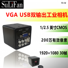 VGA USB˫幤ҵ·ά޹ҵӾV+U