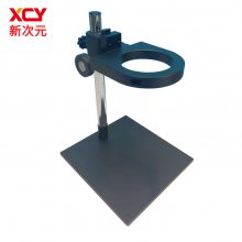 ´ԪƼ100mmԲҵ̶/ѧƷ̶XCY-YM-01