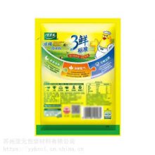 Chicken powder, MSG, seasoning bag鸡精味精 调料袋