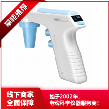 Һ 綯Һ 綯Һ Levo Plus  DLAB