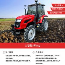 路通LTB904 果园旋耕犁地机农用四轮拖拉机 全国发货