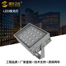led方形投光灯18w24w户外防水方形罗马柱庭院照树灯