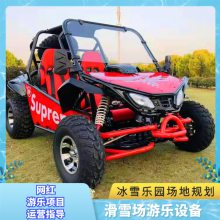 ξֳ豸ԽҰ 200cc