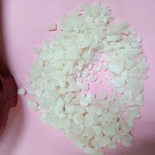 工业硫酸铝如何进行浑浊废水处理？