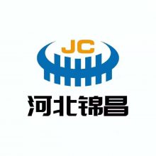 河北锦昌路桥工程有限公司