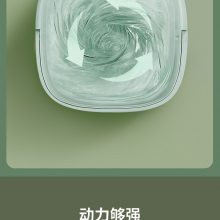 ģMidea۵ϴ»ЯʽСڿרϴ»MX-ZDXG01