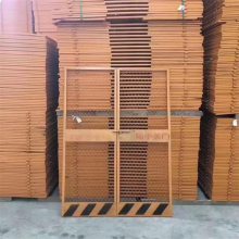 �����������Ӹ��뻤�� ��ʱ����Χ�� ���ݾ��ڻ��� ��ʾΧ������