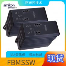 PIӰ 9753-110 TRICON