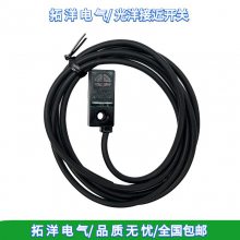 ˳APS8-12GMD-ZKOYOӽشSENSOR 2W DC NO