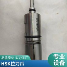 צ30-HSK32A-HSK40-SK50SK60ӹצ