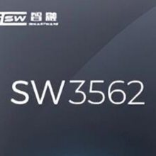 SW3562 ̩֤ͨ SuperVOOC֤ĶЭоƬ