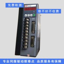 Դά޵绰 Ǩά ˮ