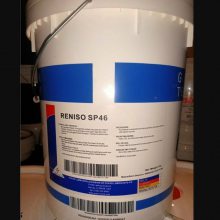 ˹ANTICORIT RPS 6201 6202 6203 7601ܼͷ18L