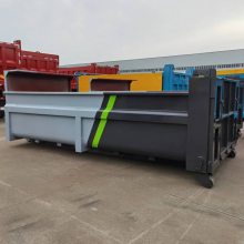 大方量車廂可卸式垃圾箱 建筑垃圾箱型號規(guī)格
